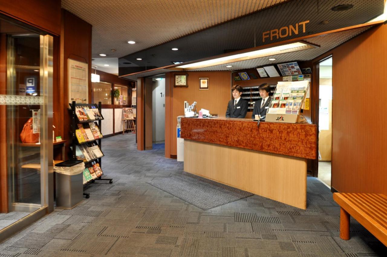 City Park Hotel Hachinohe Bagian luar foto