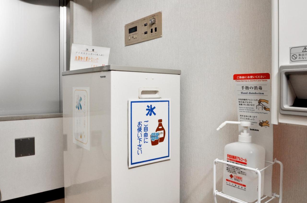 City Park Hotel Hachinohe Bagian luar foto