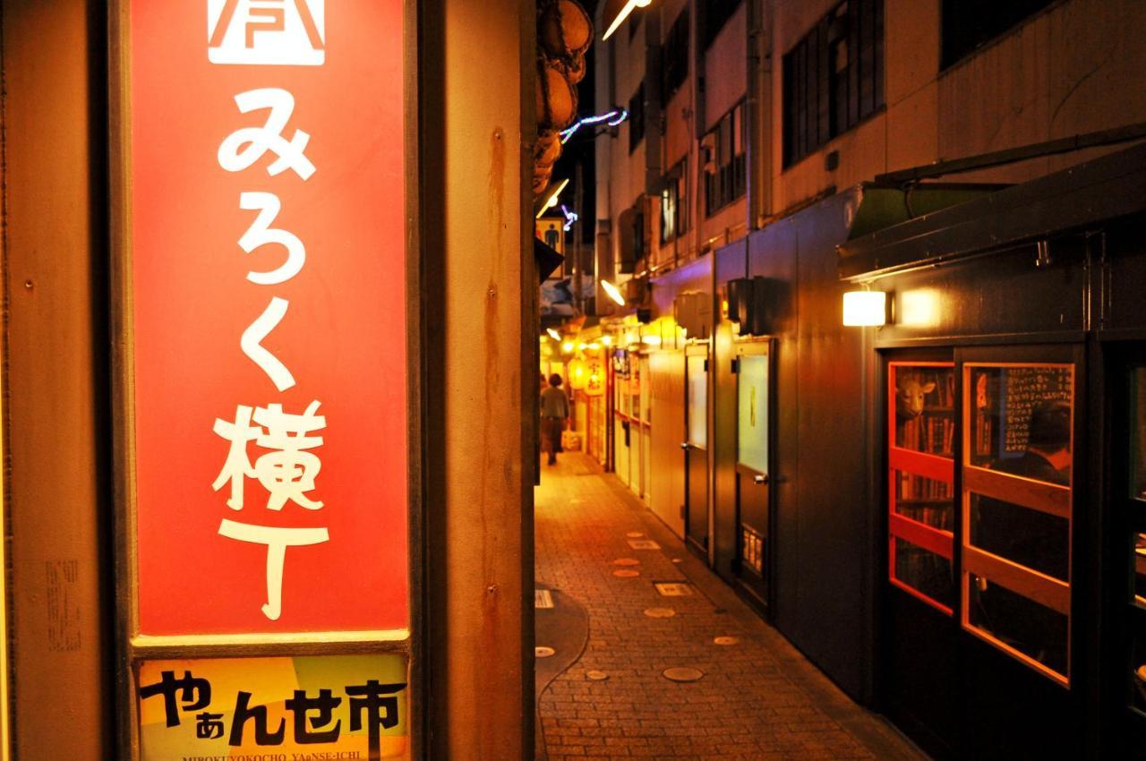 City Park Hotel Hachinohe Bagian luar foto