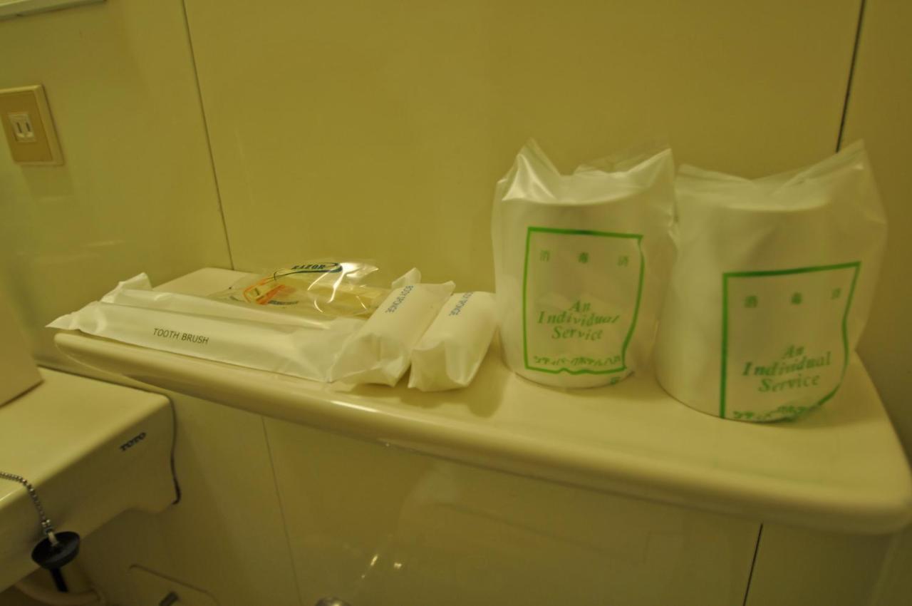 City Park Hotel Hachinohe Bagian luar foto